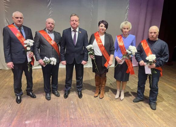 Отчетно-выборное собрание