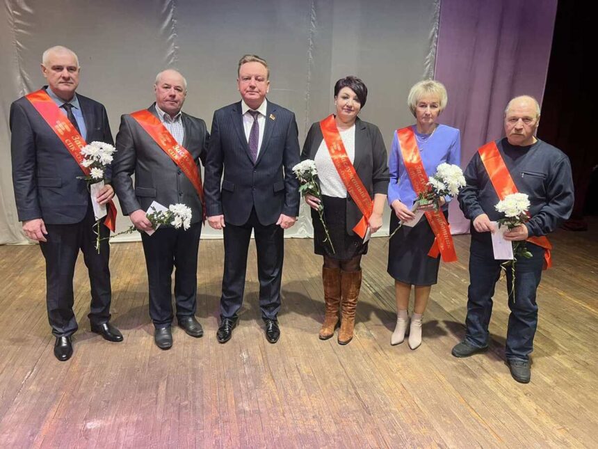 Отчетно-выборное собрание